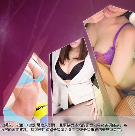 本土辣妹自拍貼圖區大胸部美女圖